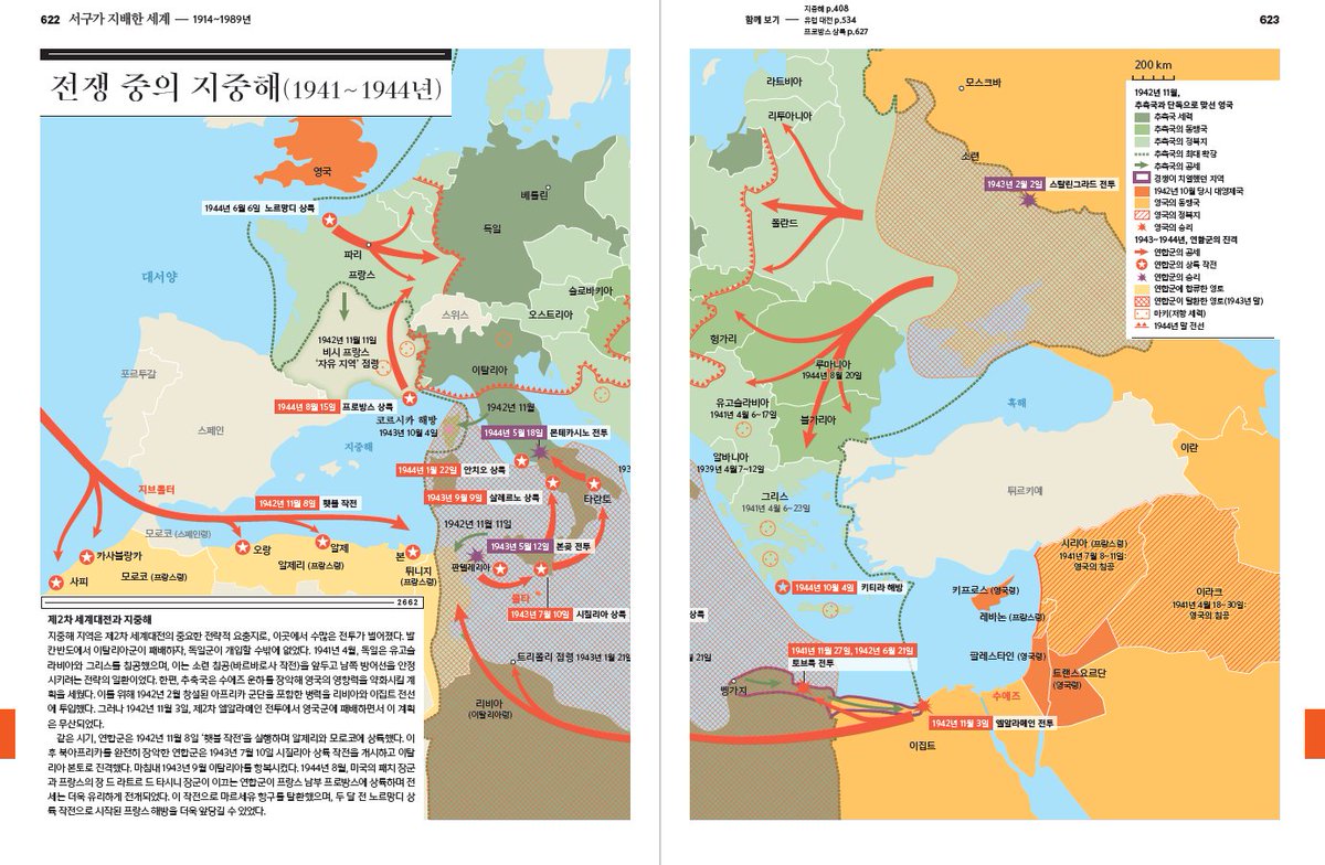 신간봇 tweet media