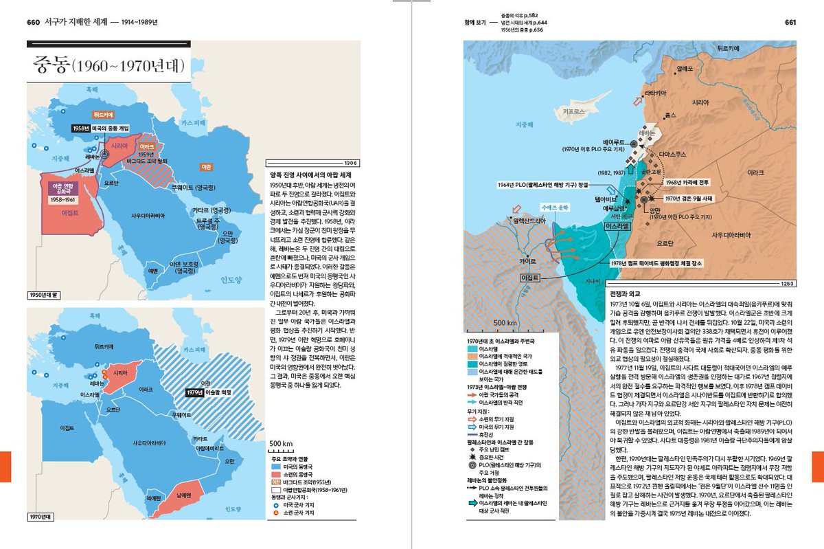 신간봇 tweet media