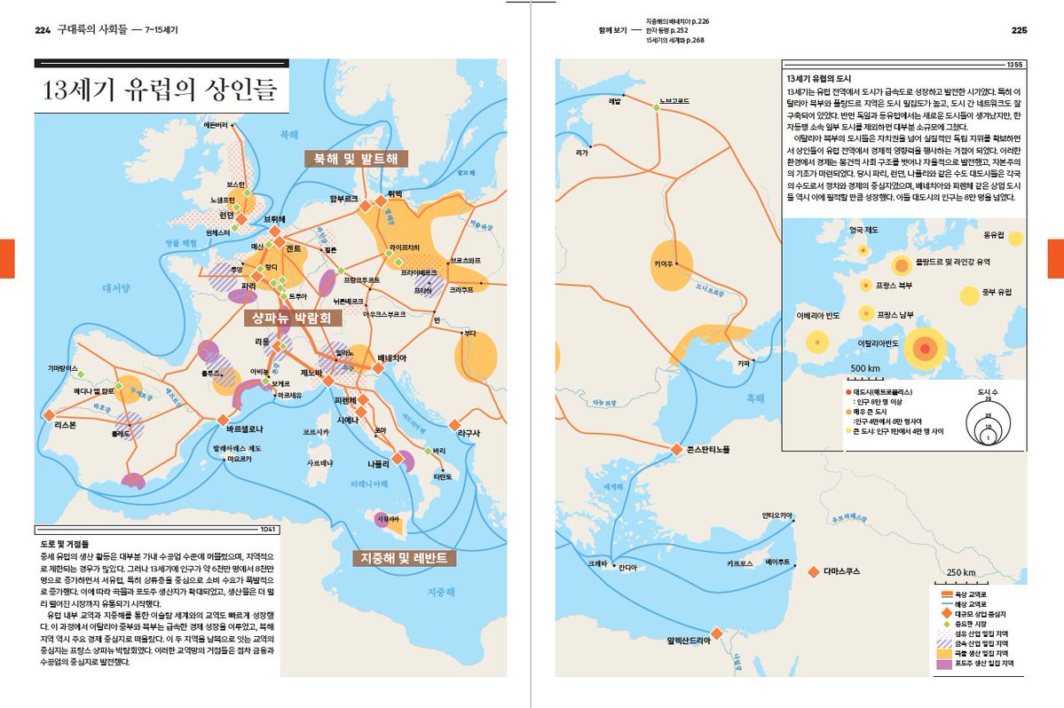 신간봇 tweet media