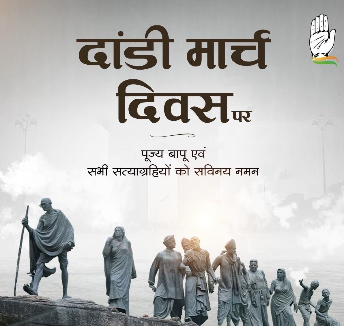 Surendra dadri (@surenderdadri) on Twitter photo 