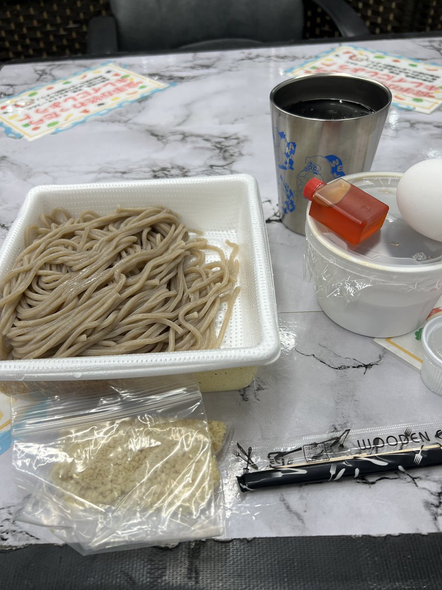 河野高志@河野高志の俺流 tweet media