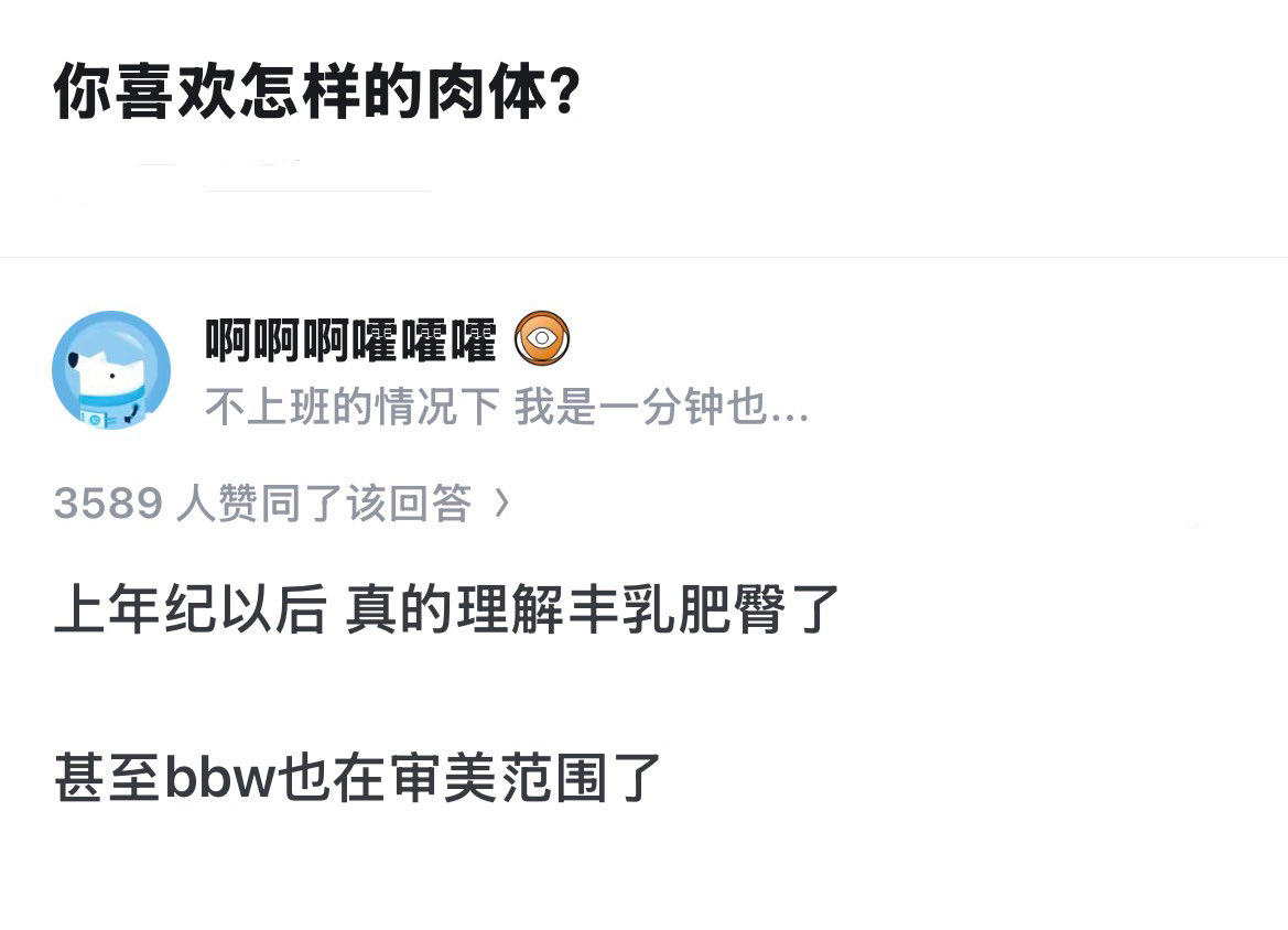 shenxiao tweet media