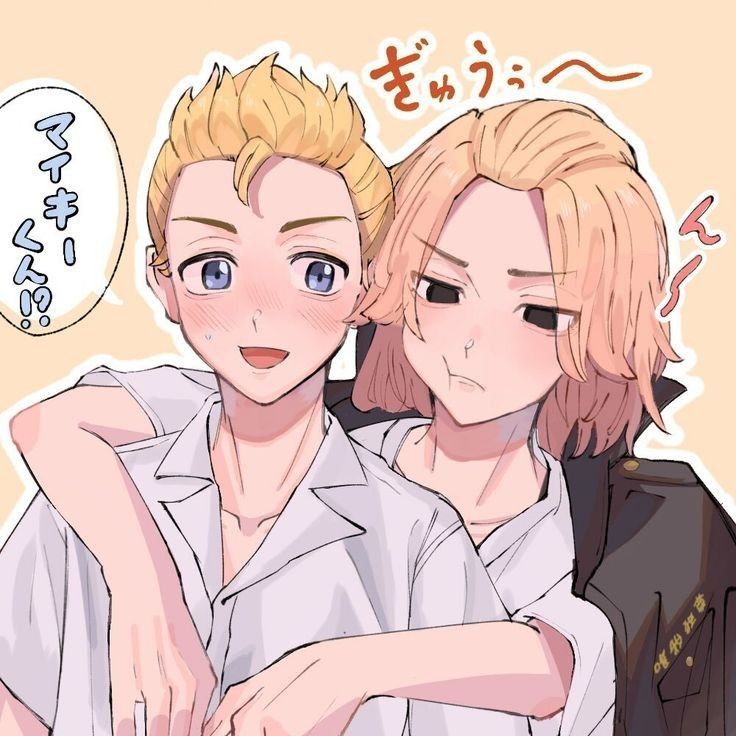 Mario Mario bros tweet media