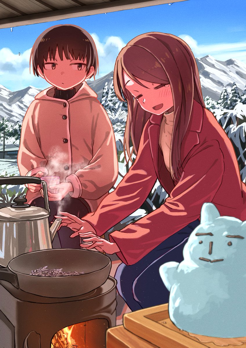 テガカジカム