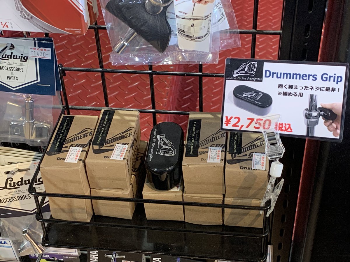 ドラムステーション AKIHABARA tweet media