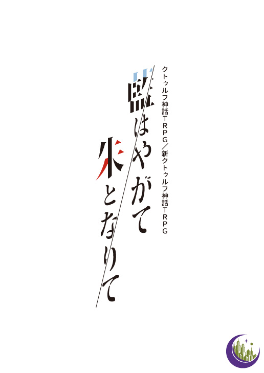 月面九区 tweet media