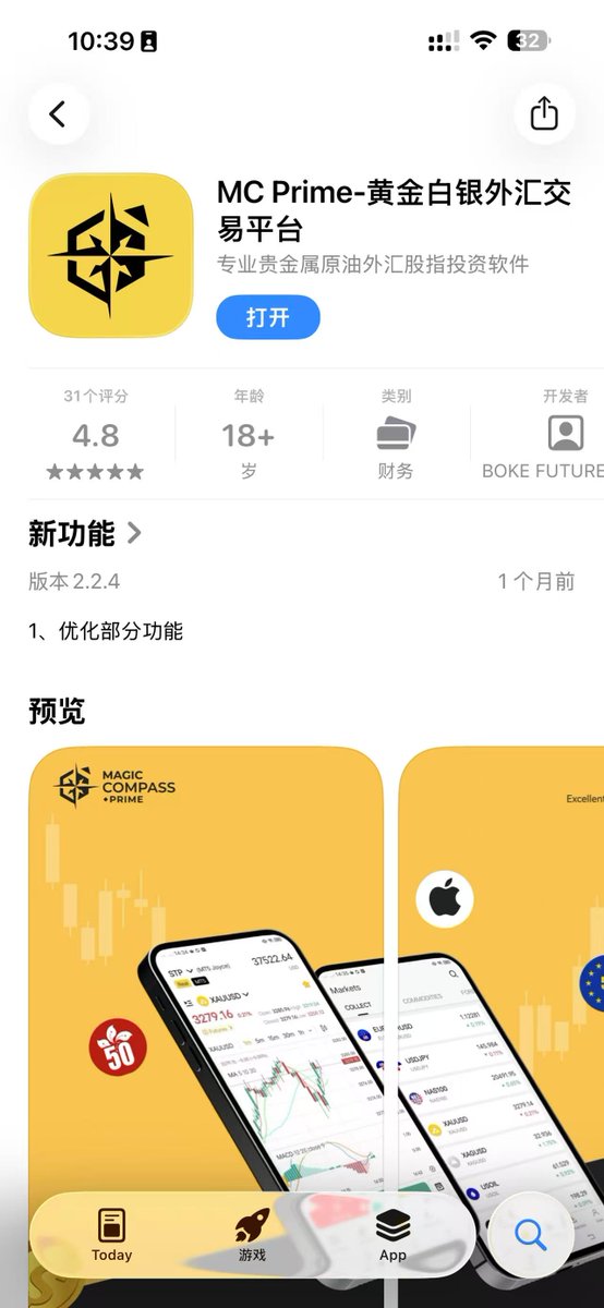 脆脆鯊.eth tweet media