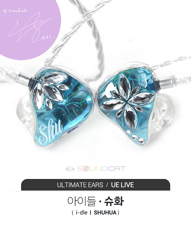 사운드캣 tweet media