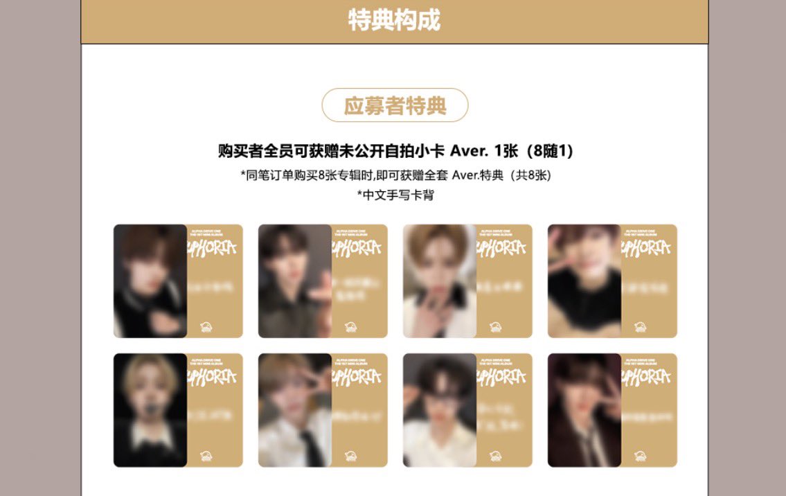 𝒃𝒚𝒆𝒐𝒍🌟 tweet media