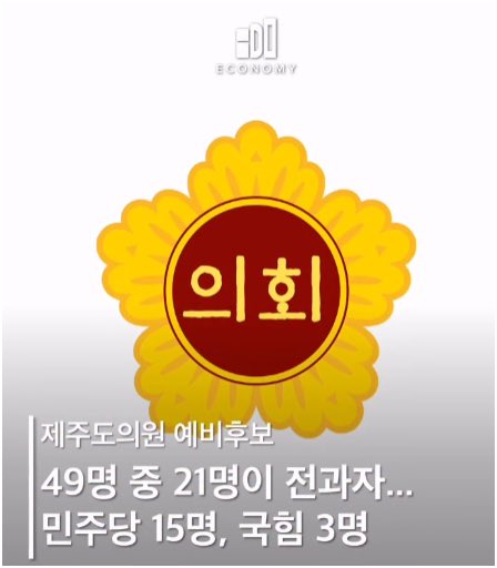원펀치맨 tweet media