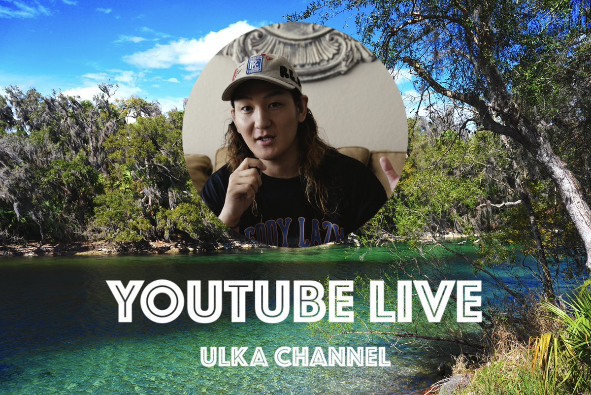 先週Instagramストーリーで言った通り金曜日はYouTubeデー

18:00〜新しい動画公開

21:00〜YouTube LIVE

日常の事話すけど質問あったら下さい
質問なんでも良いですよ
なんでも

youtube.com/@ulkachannel?s…