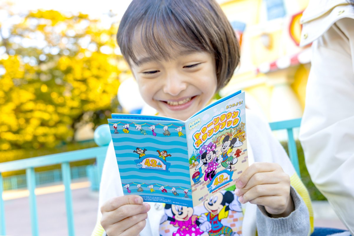 トゥーンタウンがモチーフ！ 東京ディズニーリゾート「東京