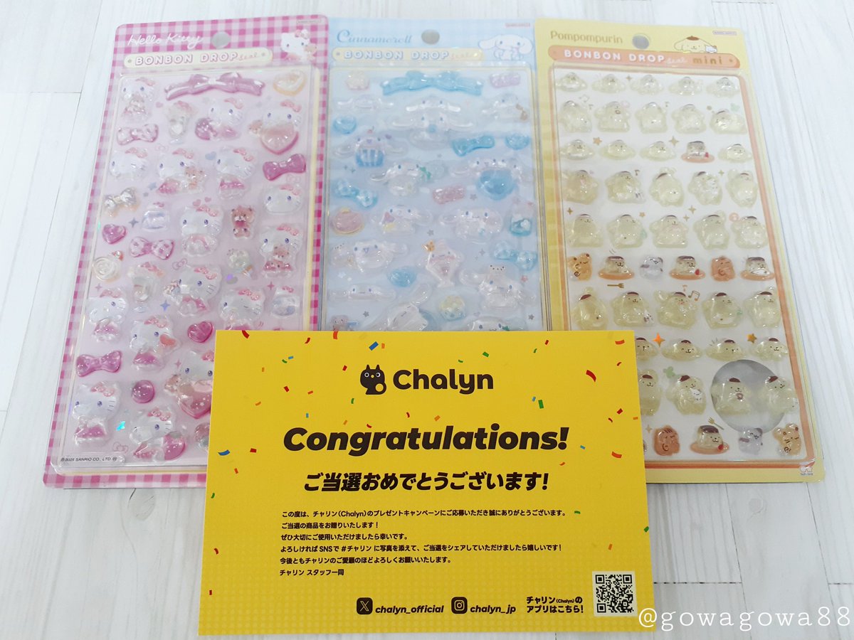 🍓みなみっく🍓 tweet media