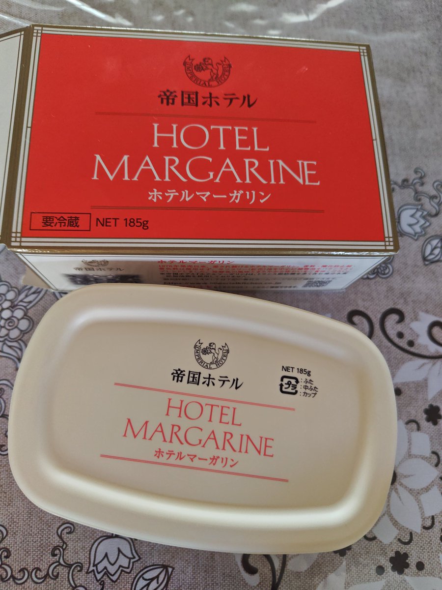 TomoTomo tweet media