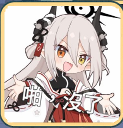 夜楓已休眠❄️剪輯師✂️休息時間結束 tweet media