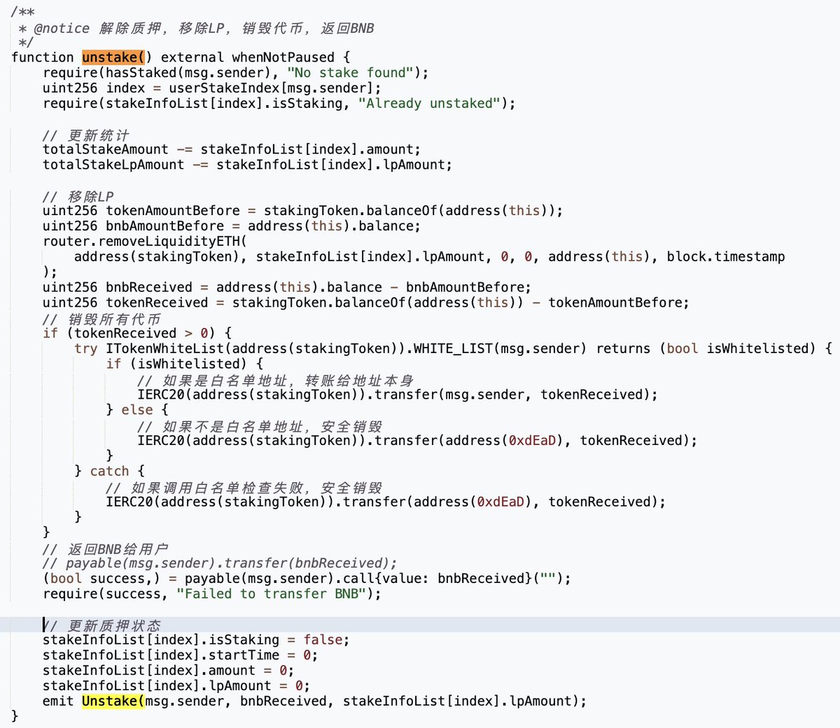 TenArmorAlert tweet media