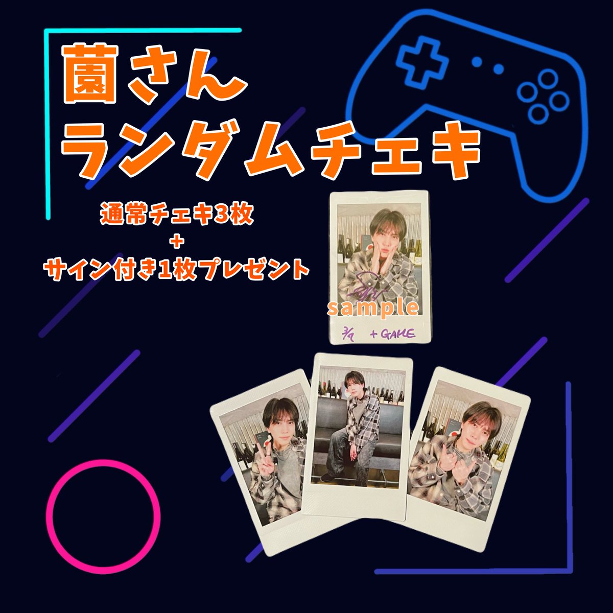 株式会社SIEST tweet media