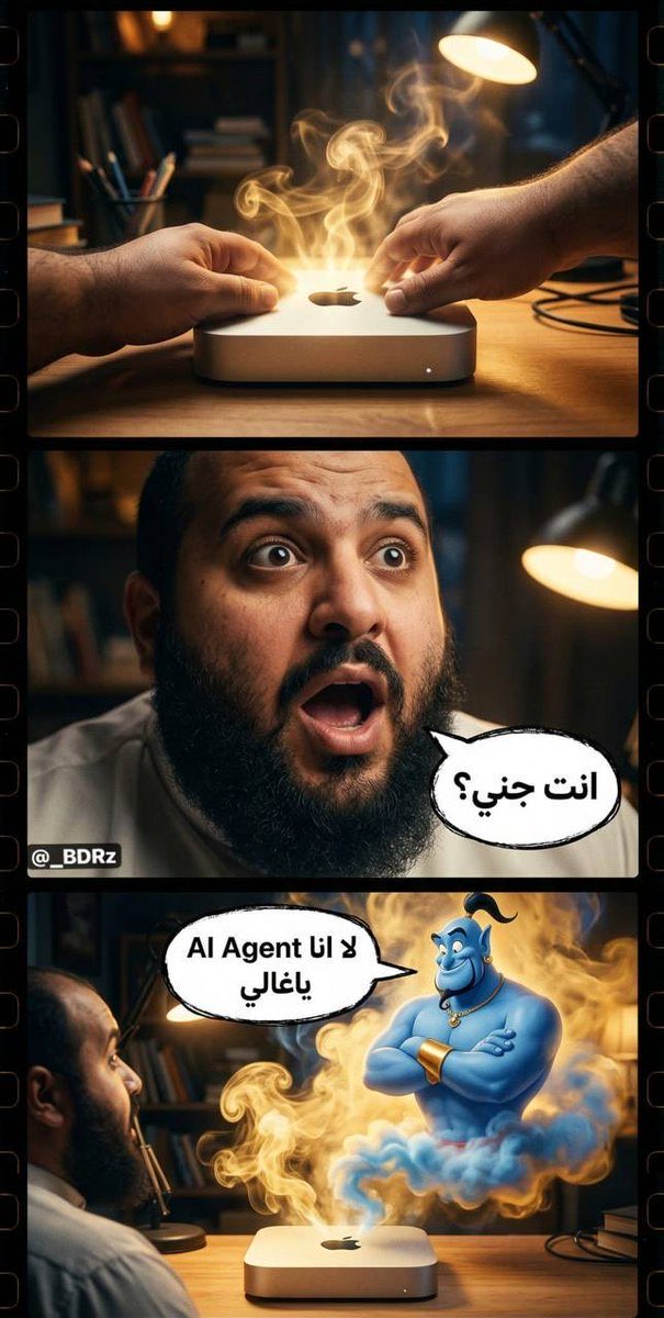 بدر آل زيدان tweet media