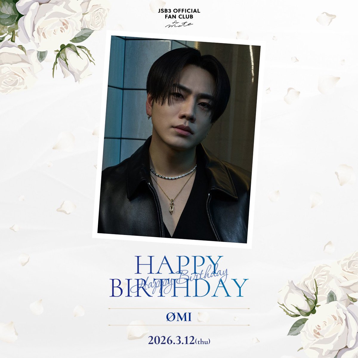 三代目 J SOUL BROTHERS tweet media