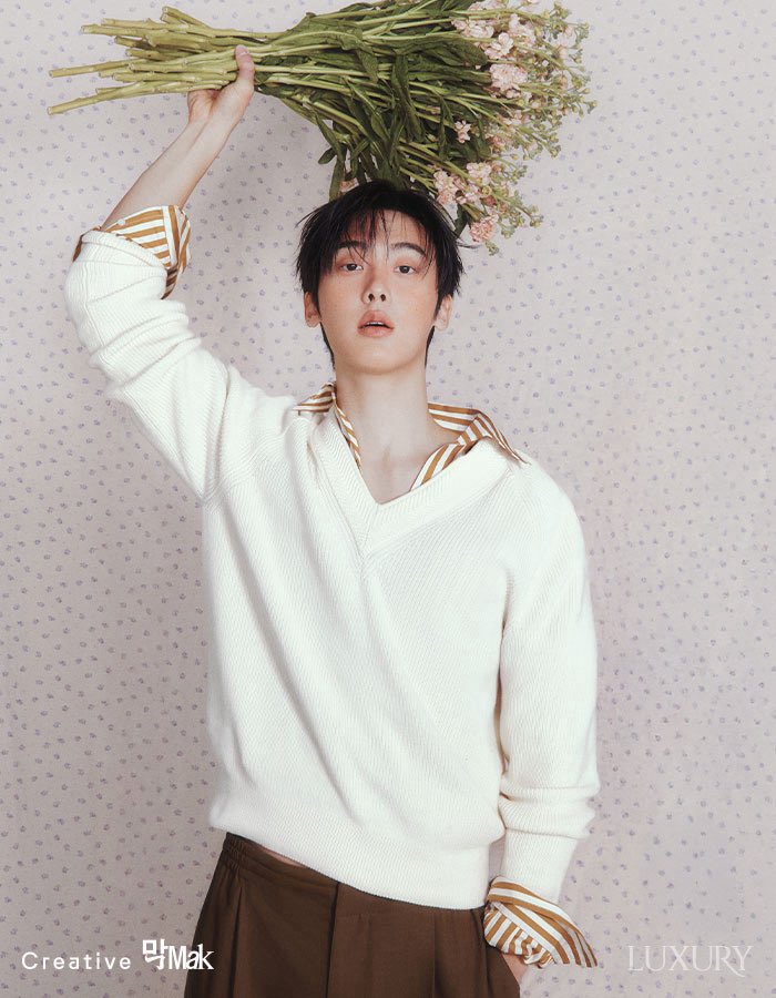 럭셔리? 이거 잡지 어떻게 구하지 레젼드 너무 이쁜 산하ㅠㅠㅠㅠㅠ🩵
#윤산하 #아스트로 #YOONSANHA #ユンサナ