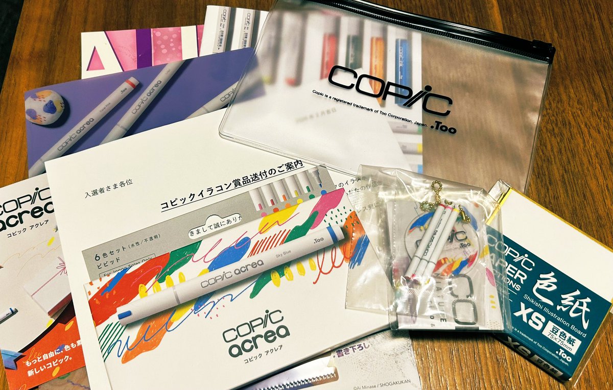 n_a_g_i_118's tweet image. 先日選んでいただいたコンテストの記念品が届いてるました🤭 自分じゃ買わない色がある〜試すの楽しみ〜✨コピックのキーホルダーかわいい🥰

反応遅くなりましたが、ありがとうございました✨ #copic