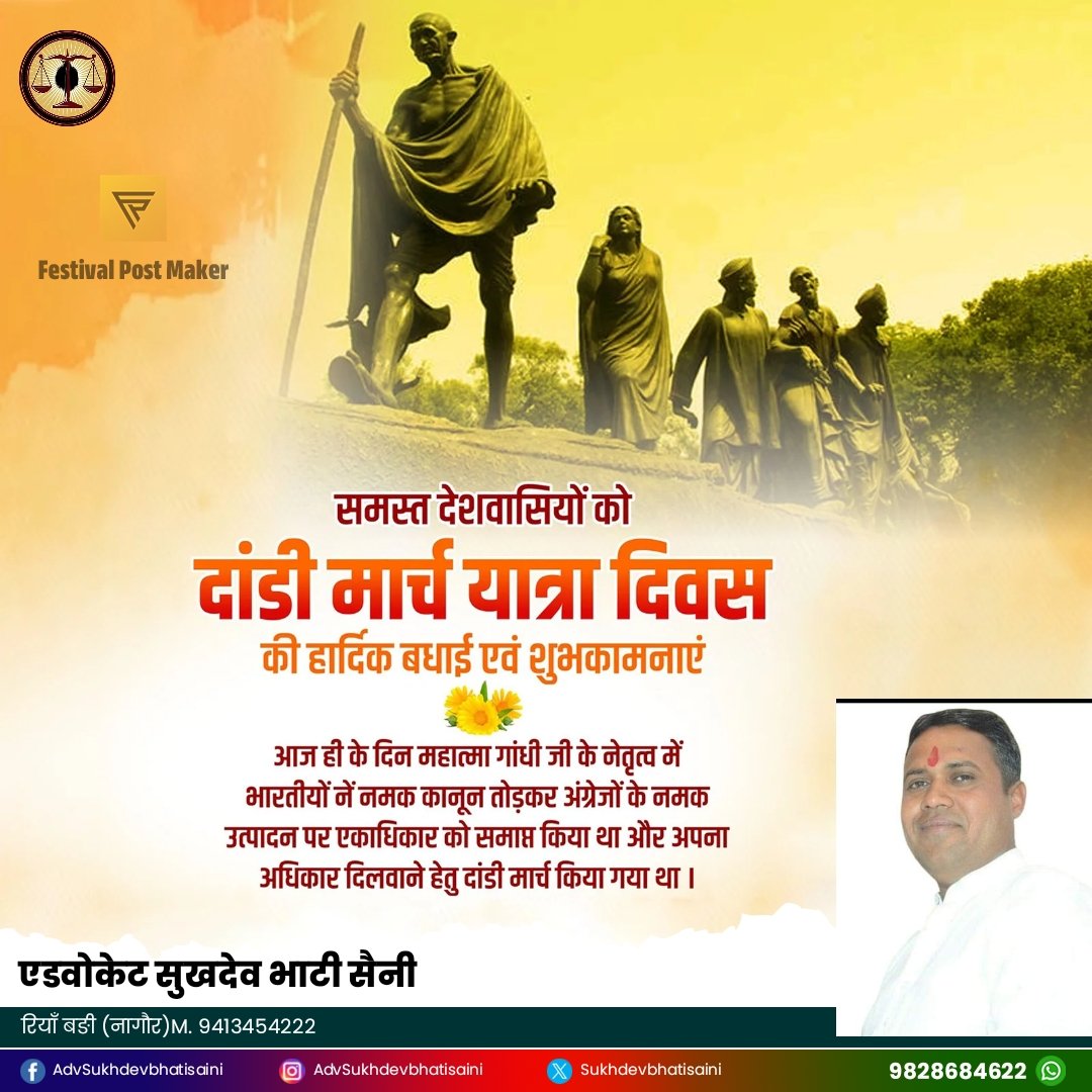 SukhdevBhatiSa3's tweet photo. https://t.co/U2jmNaOOf0