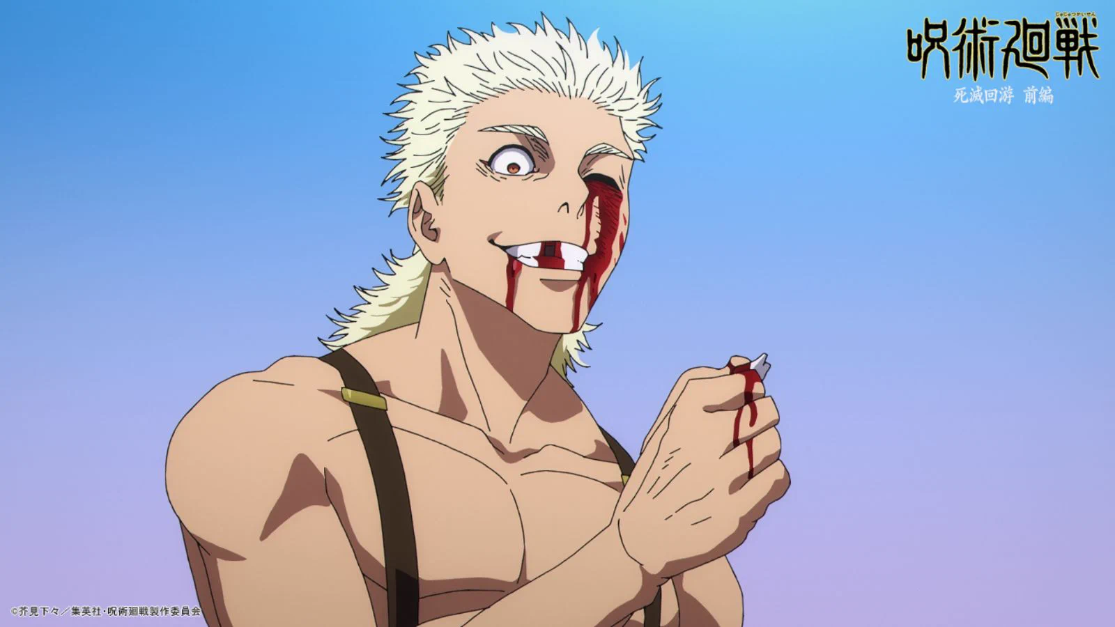 TOHO animation on X: 
