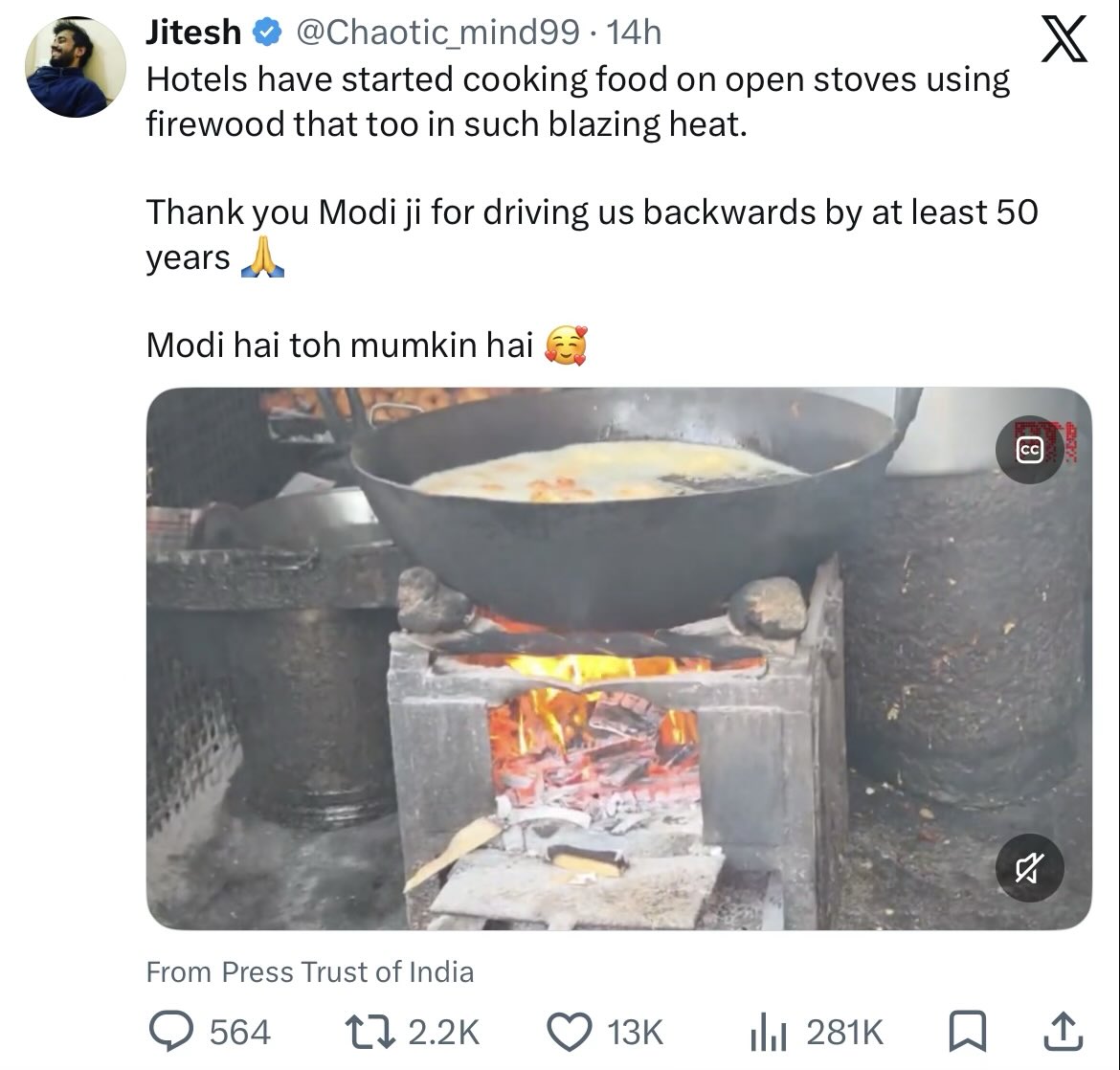 Amit Schandillia tweet media