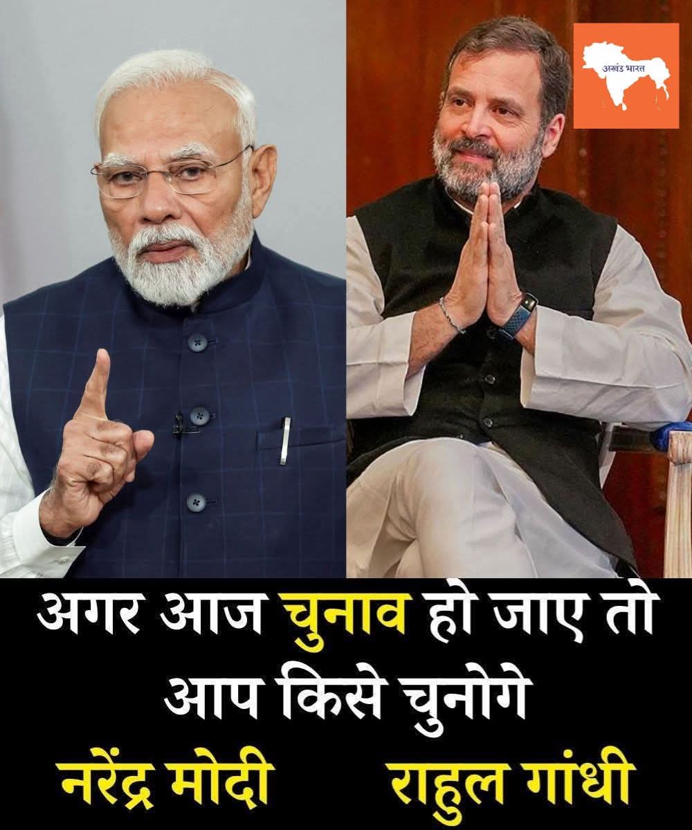 सत्य सनातन 'मोदी का परिवार' tweet media