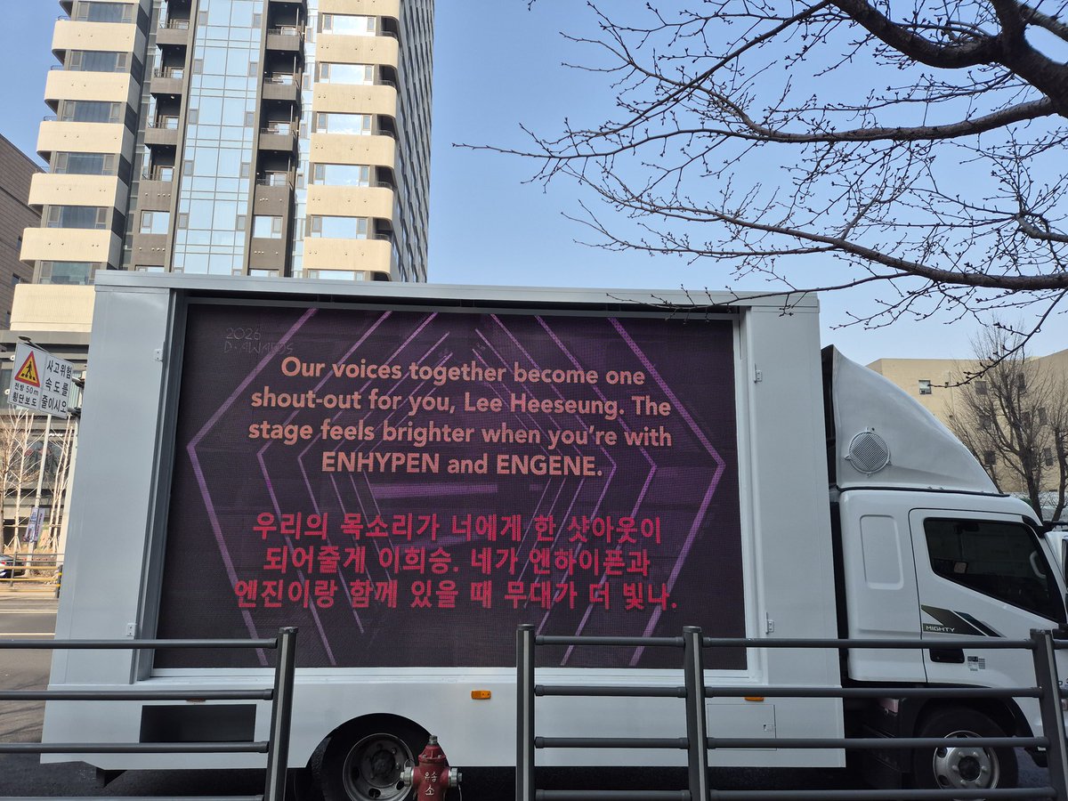 YA EMPEZARON A LLEGAR LOS CAMIONES ‼️

@BELIFTLAB Years of concerns cannot be ignored. Respect EN...