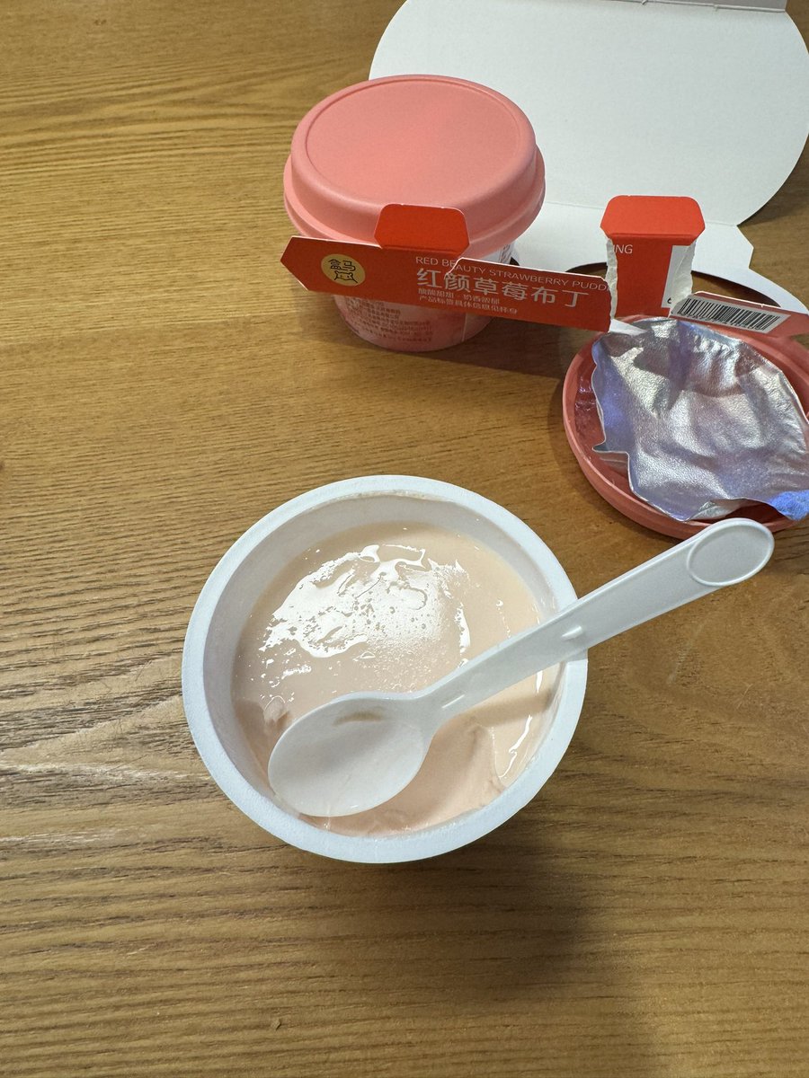 なつは🍈 tweet media