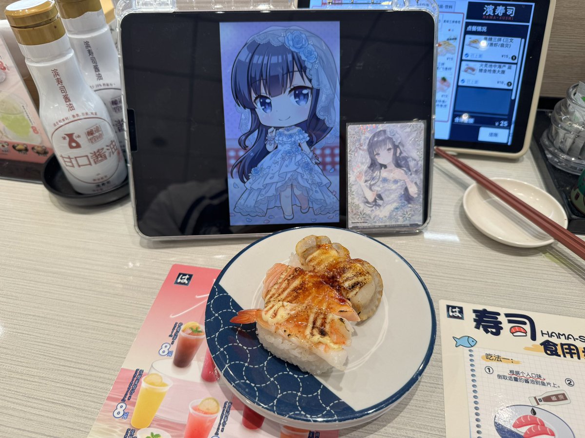 なつは🍈 tweet media