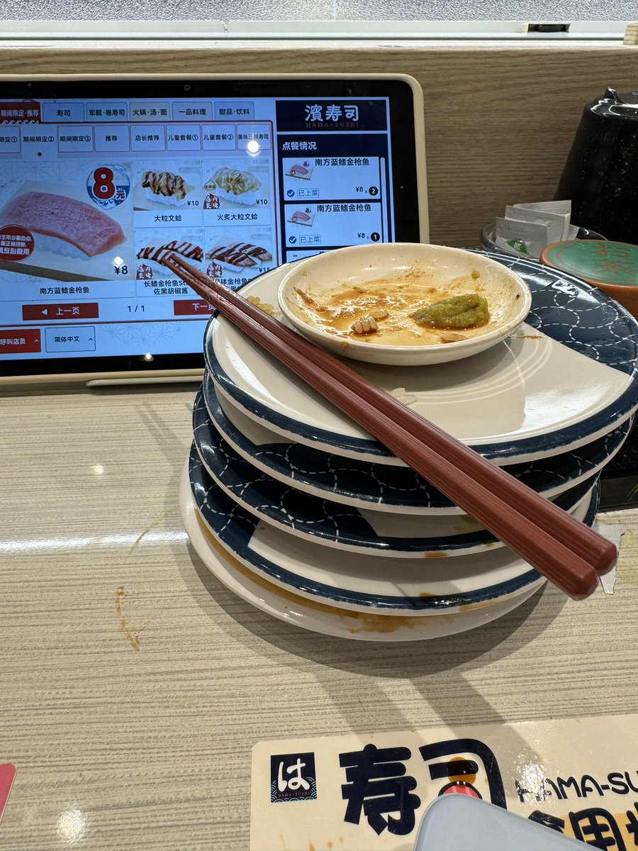 なつは🍈 tweet media