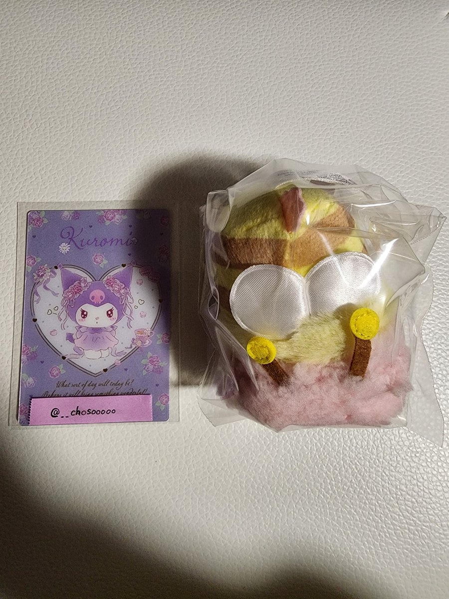 tow@-交換専用- tweet media