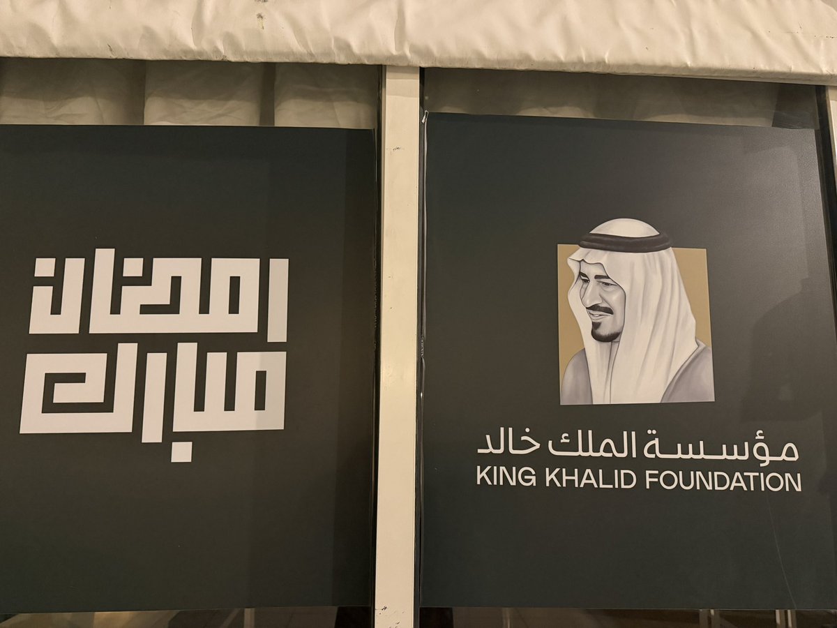 Mohammed Izzuldeen tweet media