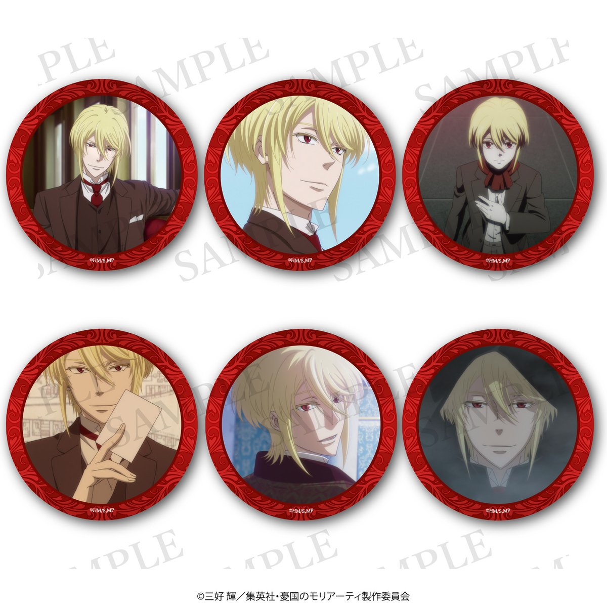 TVアニメ「憂国のモリアーティ」 tweet media