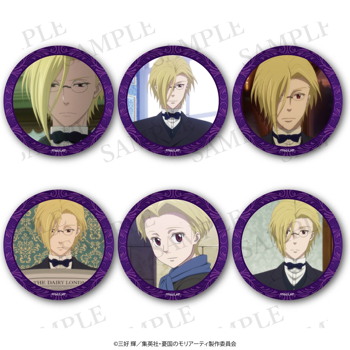 TVアニメ「憂国のモリアーティ」 tweet media