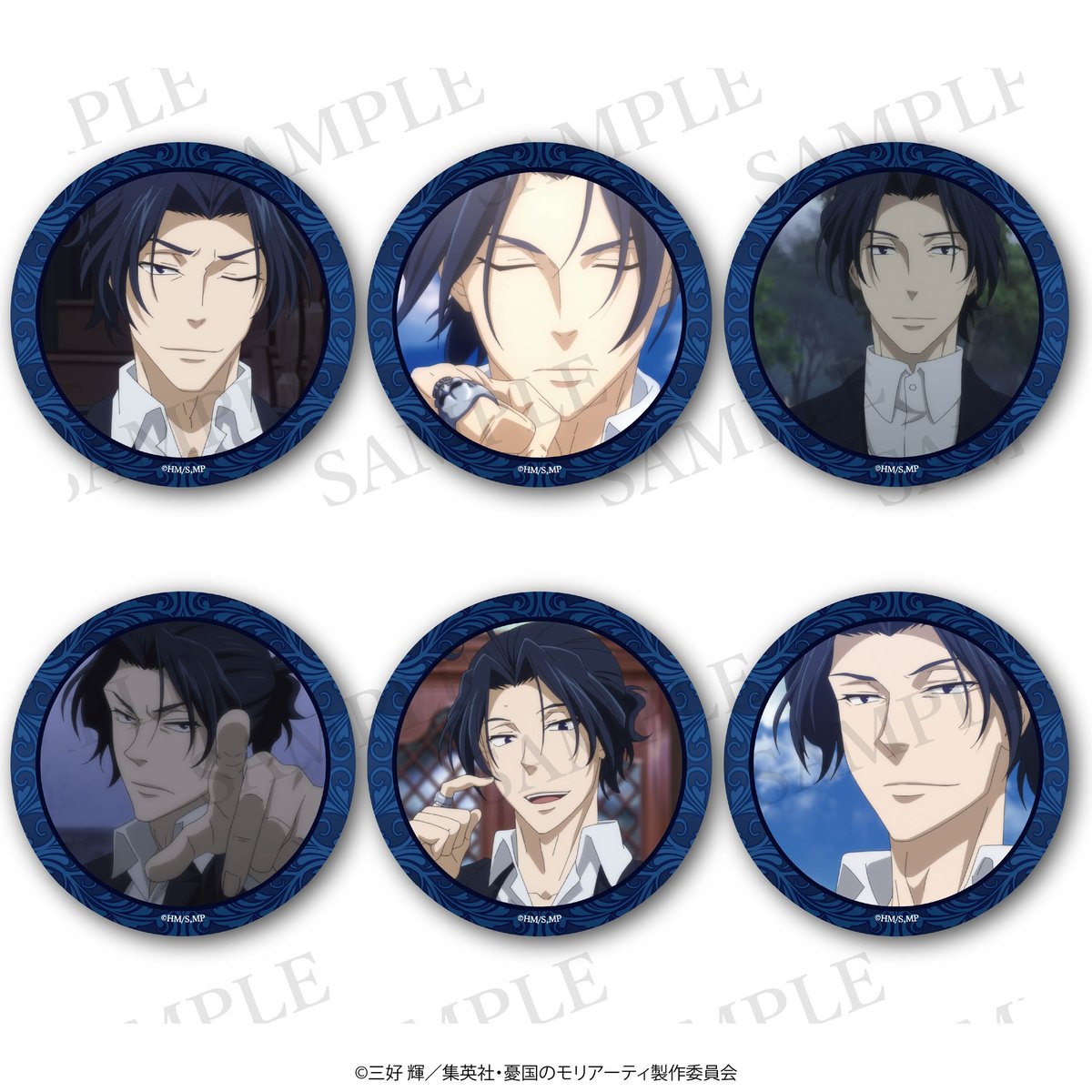 TVアニメ「憂国のモリアーティ」 tweet media