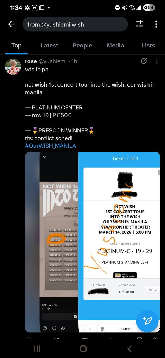 nct wish ticket scammer!! DON'T BUY
@/yushiemi

fuckass selling ticket but not even a single yushi post can be found on her account. paawat ka letse ka, di ba maubos lahi mo niyan? 

help rt pls, naka comment pa yan sa mismong winner post.