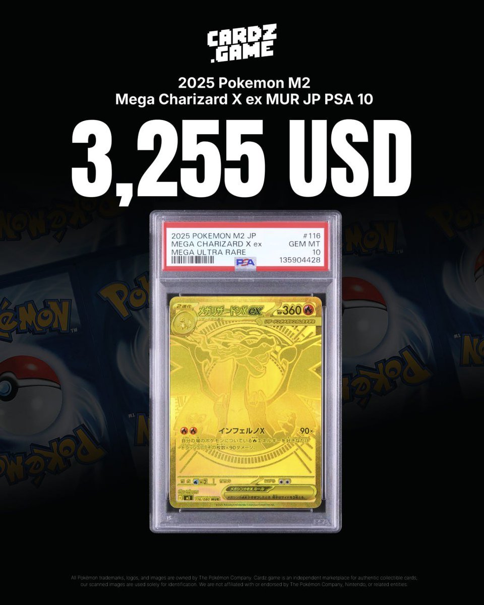 CARDZ.GAME tweet media