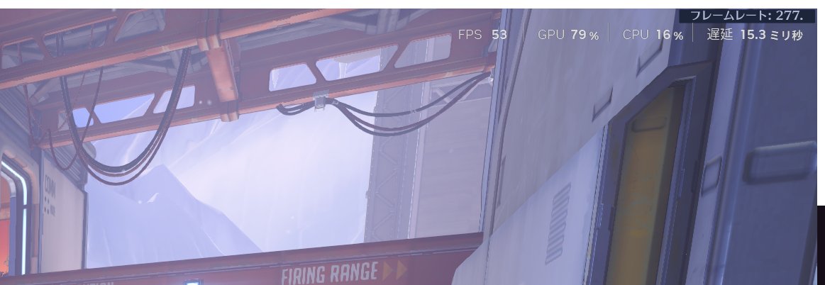 山内 隼鷹/元陸自ゲームキャスター tweet media