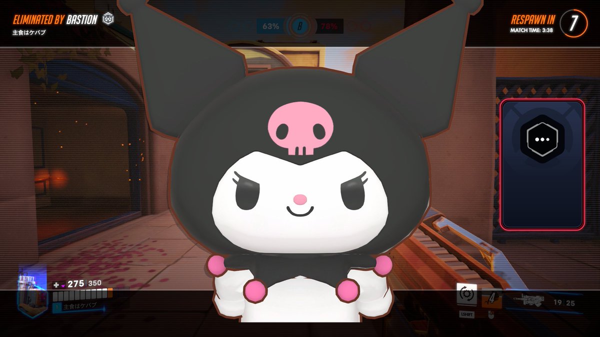 🥧| Mr. Marmitex |🥧 tweet media