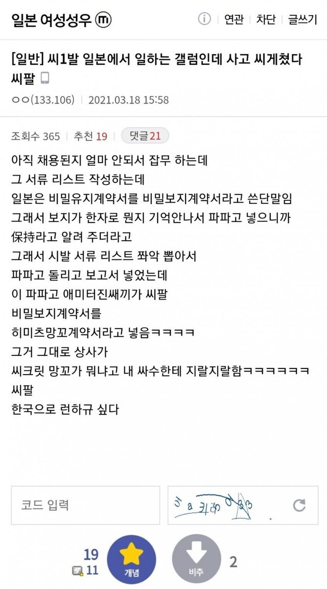໊ tweet media