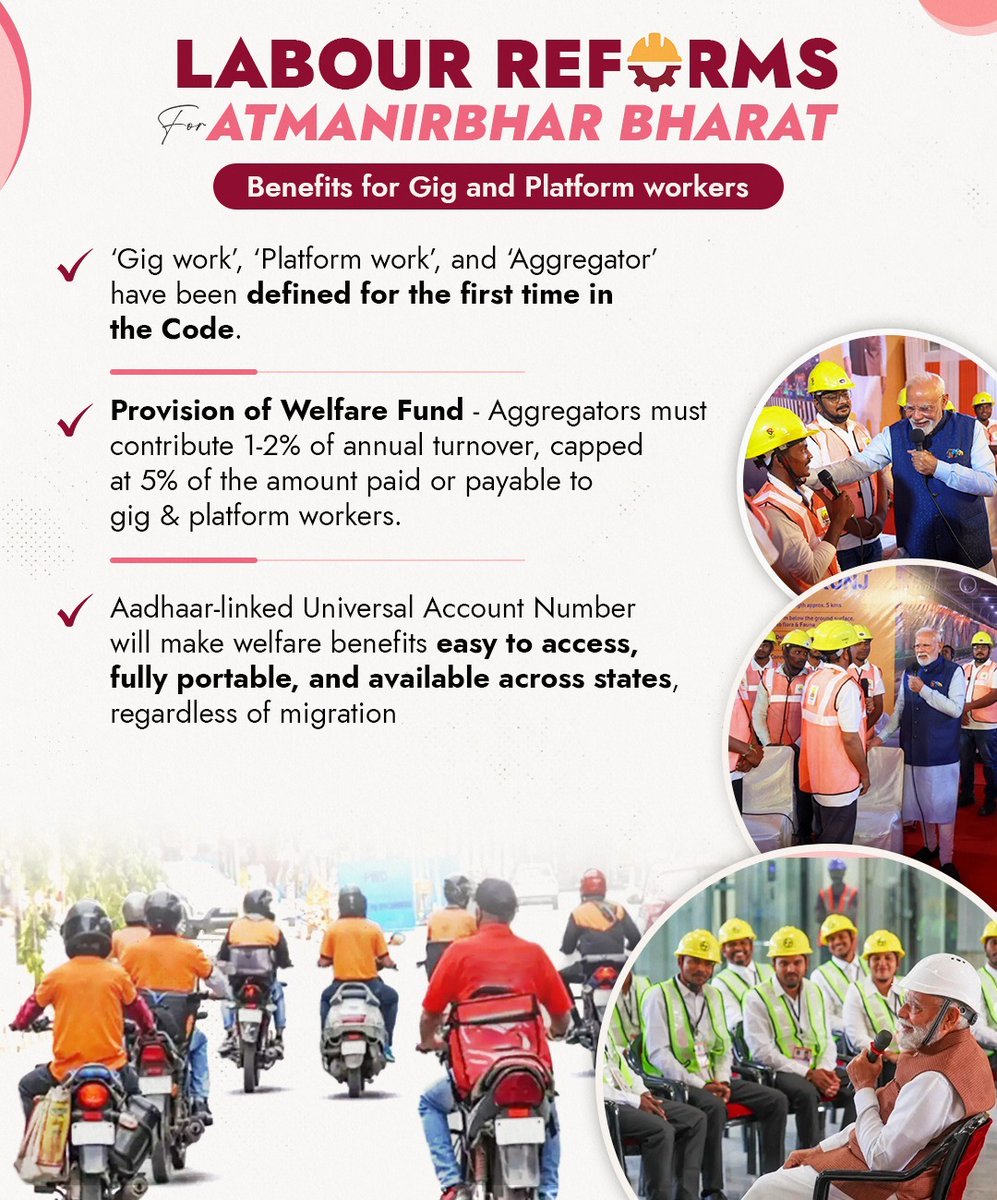 सरकार ने चार श्रम संहिताओं को लागू कर दिया है | इस ऐतिहासिक कदम ने पुराने और जटिल श्रम कानूनों को चार आसान और व्यापक संहिताओं में बदलकर श्रम व्यवस्था को अधिक स्पष्ट, सरल और कार्यबल -अनुकूल बनाया है।
श्रमेव_जयते
ShramevJayate