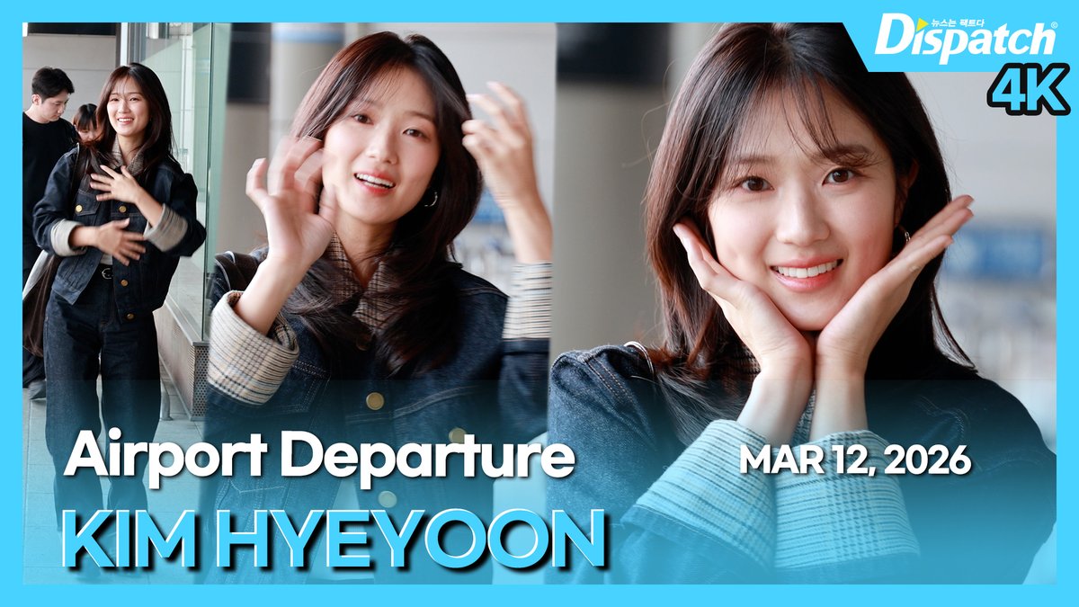 Dicon_korea's tweet photo. [🎥] 김혜윤(KIM HYEYOON), 김포국제공항 출국

https://t.co/E3gysw24Zt

#김혜윤 #KIMHYEYOON #공항패션 #공항 #출국 #airport #departure #DIPE #디스패치 #dispatch https://t.co/a6qKgsoW7Q