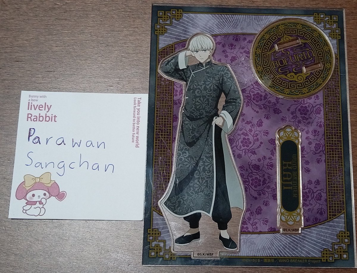 ปล่อยข้าพเจ้าไปนอน tweet media