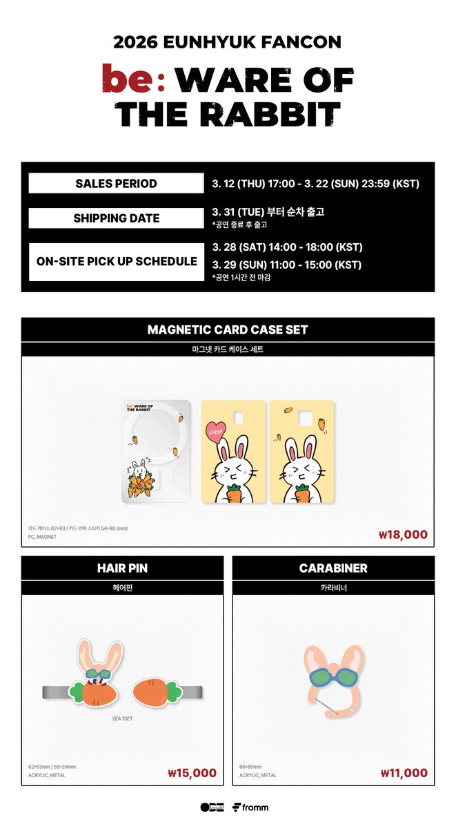 fromm store tweet media