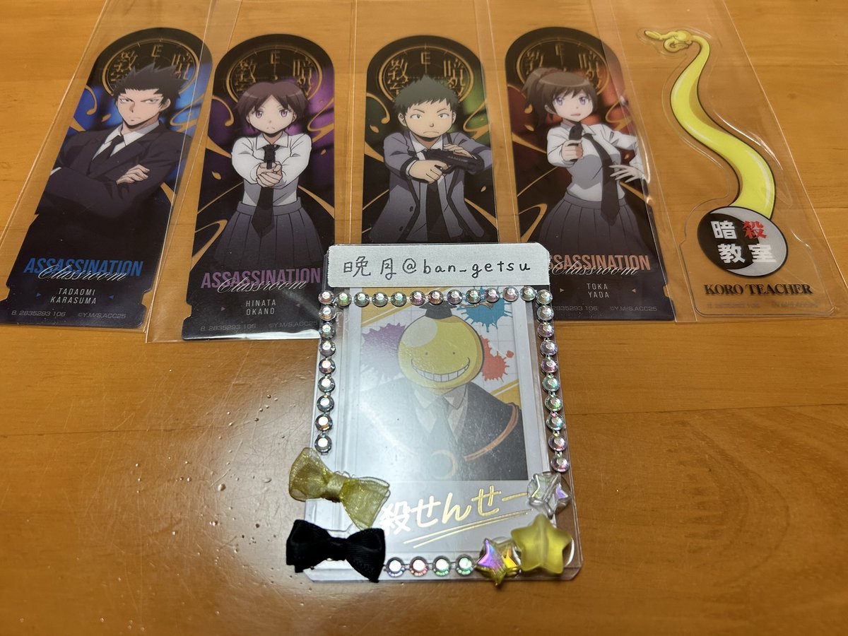 晩月@詳細はリトリン tweet media