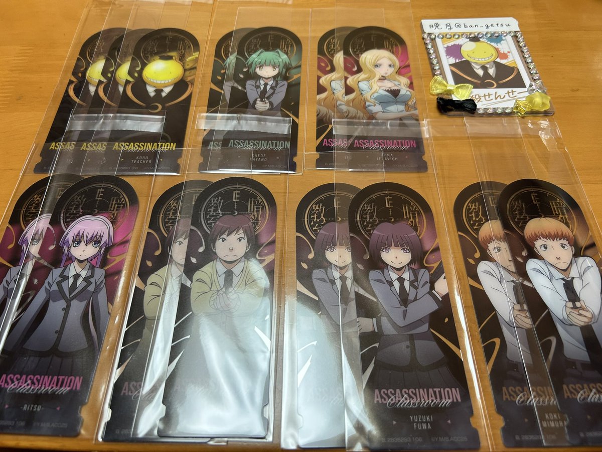 晩月@詳細はリトリン tweet media