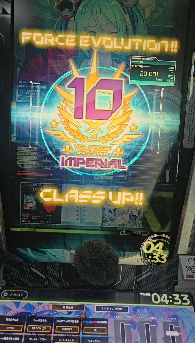 르샤틀리에원리 tweet media